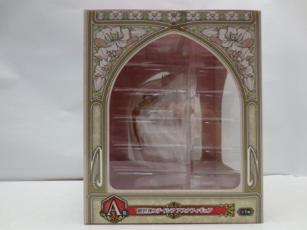 【中古】【未開封】創世神ステイシアアスナ 「一番くじ ソードアート・オンライン アリシゼーション War of Underworld」 A賞 フィギュア＜フィギュア＞（代引き不可）6587