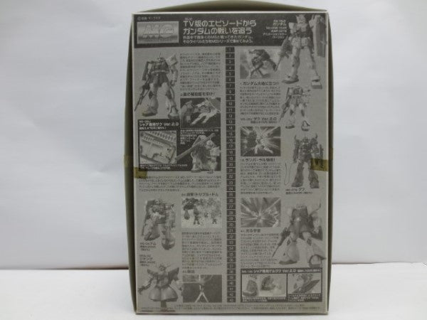 【中古】【未組立】1/100 MG RX-78-2 ガンダム Ver.O.Y.W. アニメーションカラー「機動戦士ガンダム」
＜プラモデル＞（代引き不可）6587