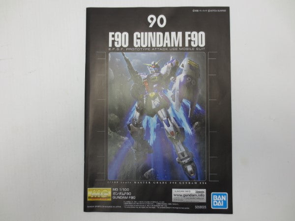 【中古】【未組立】【セット】1/100 MG F-90 ガンダム F90　1/100 MG ガンダムF90用 ミッションパック Dタイプ＆Gタイプ 「機動戦士ガンダムF90」 プレミアムバンダイ限定＜プラモデル＞（代引き不可）6587