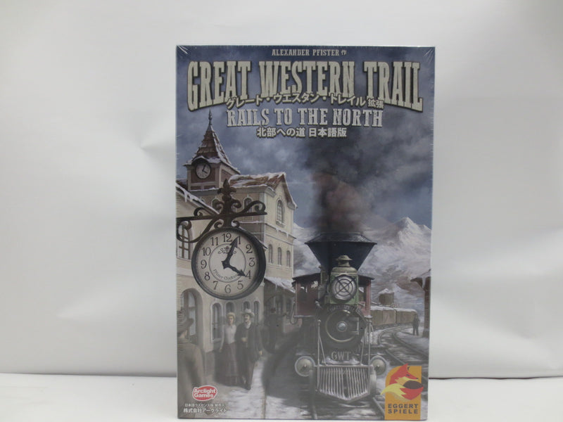 【中古】【未開封】グレート・ウエスタン・トレイル 拡張 北部への道 日本語版 (Great Western Trail： Rails to the North)＜おもちゃ＞（代引き不可）6587