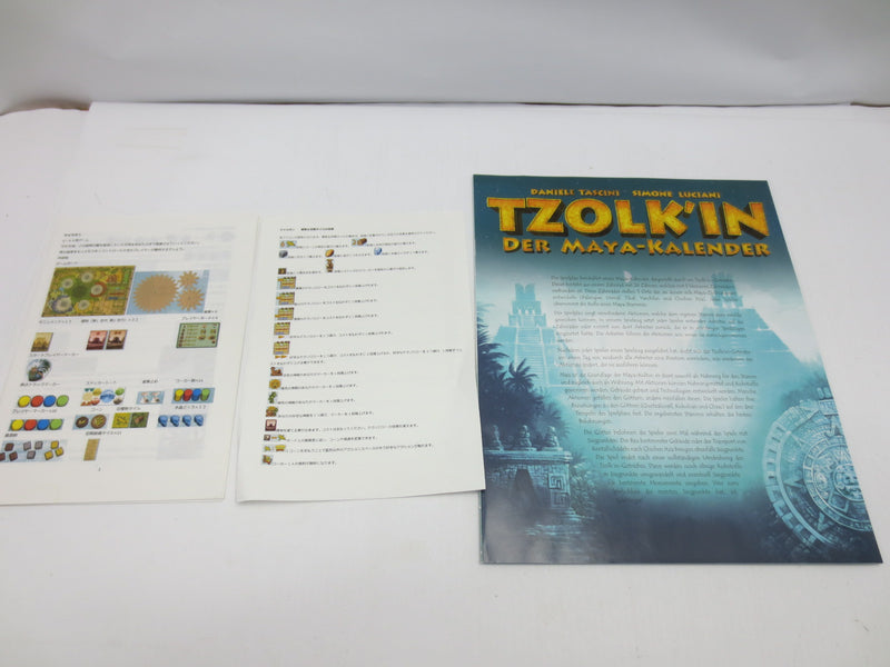 【中古】【開封品】ツォルキン：マヤ神聖歴 (Tzolk’in： Der Maya-Kalendar)＜おもちゃ＞（代引き不可）6587