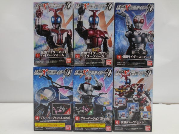 【中古】【内袋未開封】SHODO-X 仮面ライダー10 全6種セット＜フィギュア＞（代引き不可）6587