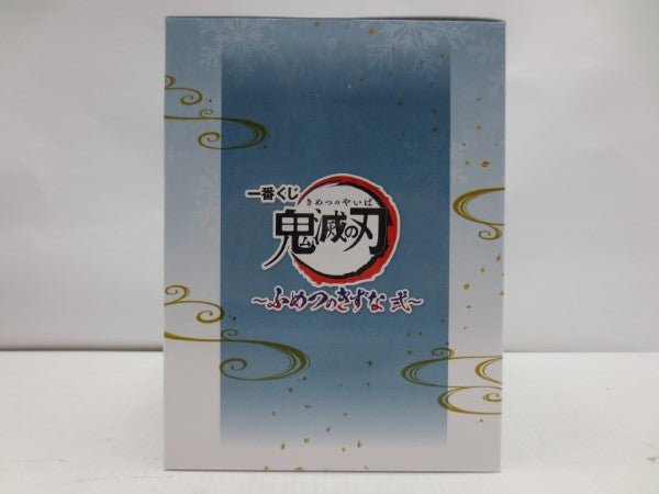 【中古】【未開封】妓夫太郎＆梅 一番くじ 鬼滅の刃 〜ふめつのきずな 弐〜 C賞 フィギュア＜フィギュア＞（代引き不可）6587