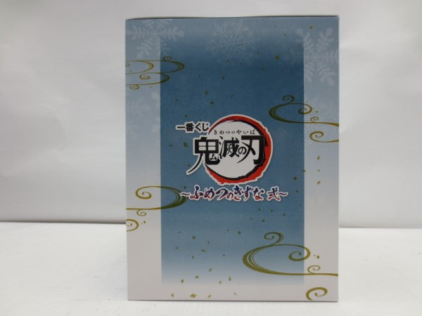 【中古】【未開封】妓夫太郎＆梅 一番くじ 鬼滅の刃 〜ふめつのきずな 弐〜 C賞 フィギュア＜フィギュア＞（代引き不可）6587