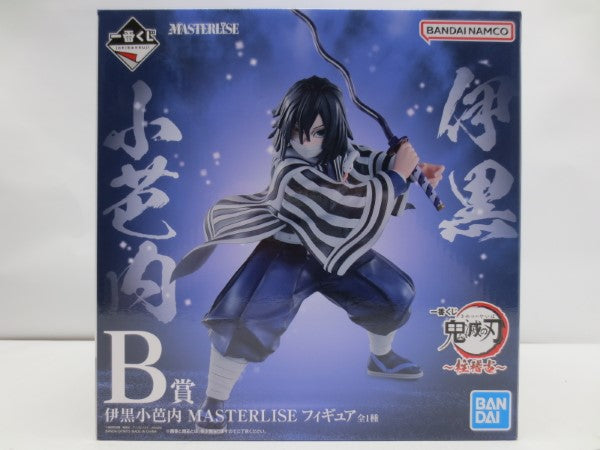 【中古】【未開封】伊黒小芭内 一番くじ 鬼滅の刃 〜柱稽古〜 MASTERLISE B賞 フィギュア＜フィギュア＞（代引き不可）6587