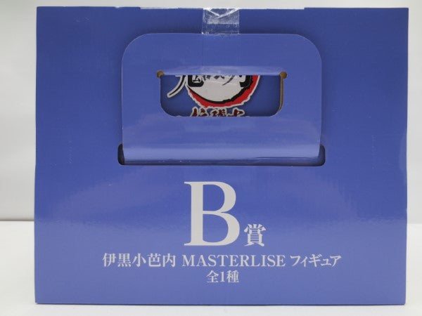 【中古】【未開封】伊黒小芭内 一番くじ 鬼滅の刃 〜柱稽古〜 MASTERLISE B賞 フィギュア＜フィギュア＞（代引き不可）6587