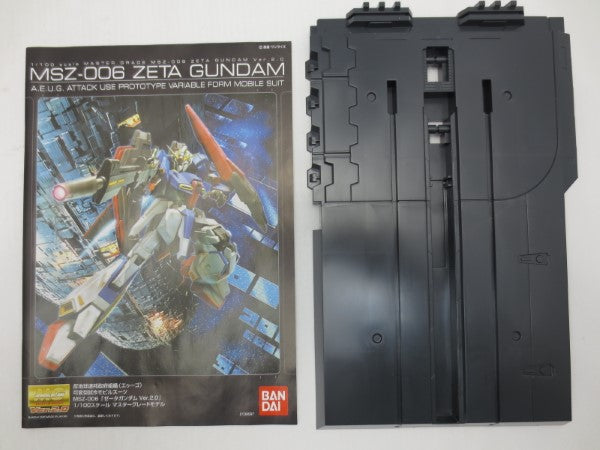 中古】【未組立】1/100 MG MSZ-006 Zガンダム Ver.2.0 「機動戦士Zガンダム」＜