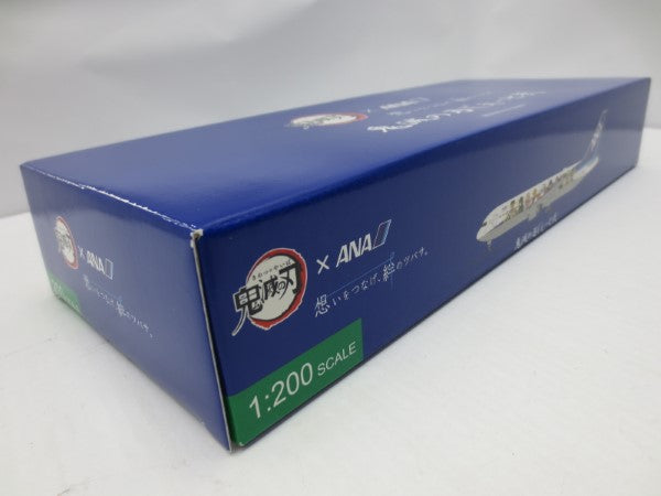 【中古】【未組立】1/200 BOEING 767-300ER 鬼滅の刃じぇっと弐 「鬼滅の刃×ANA 想いをつなげ、絆のツバサ。」＜プラモデル＞（代引き不可）6587