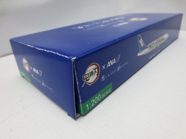 【中古】【未組立】1/200 BOEING 767-300ER 鬼滅の刃じぇっと弐 「鬼滅の刃×ANA 想いをつなげ、絆のツバサ。」＜プラモデル＞（代引き不可）6587