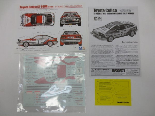 【中古】【未組立】1/24 ST165 セリカGT-FOUR ’91 モンテカルロラリー仕様 「BEEMAXシリーズ No.02」＜プラモデル＞（代引き不可）6587