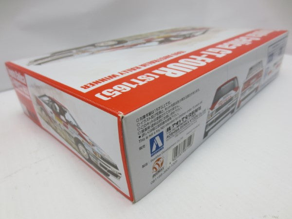 【中古】【未組立】1/24 ST165 セリカGT-FOUR ’89オーストラリアラリー仕様 「BEEMAXシリーズ No.1」＜プラモデル＞（代引き不可）6587