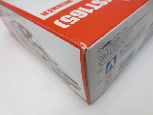 【中古】【未組立】1/24 ST165 セリカGT-FOUR ’89オーストラリアラリー仕様 「BEEMAXシリーズ No.1」＜プラモデル＞（代引き不可）6587