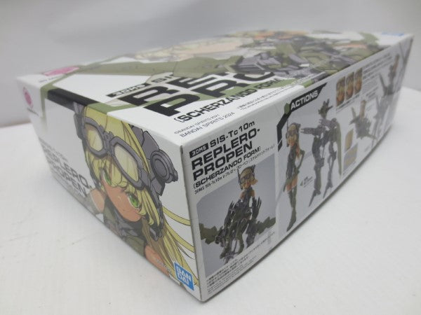 【中古】【未組立】1/144 30MS SIS-Tc10m レプレロ=プローペン(スケルツァンドフォーム) 「30 MINUTES SISTERS」 プレミアムバンダイ限定＜プラモデル＞（代引き不可）6587