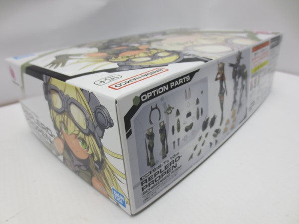 【中古】【未組立】1/144 30MS SIS-Tc10m レプレロ=プローペン(スケルツァンドフォーム) 「30 MINUTES SISTERS」 プレミアムバンダイ限定＜プラモデル＞（代引き不可）6587