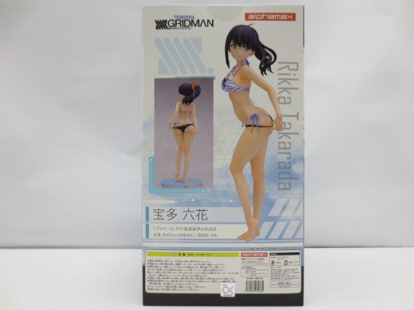 中古】【未開封】宝多六花 「SSSS.GRIDMAN」 1/7＜フィギュア＞（代引き不可）6587