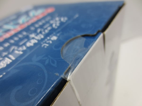 中古】【未開封】スタープラチナ 「一番くじ ジョジョの奇妙な