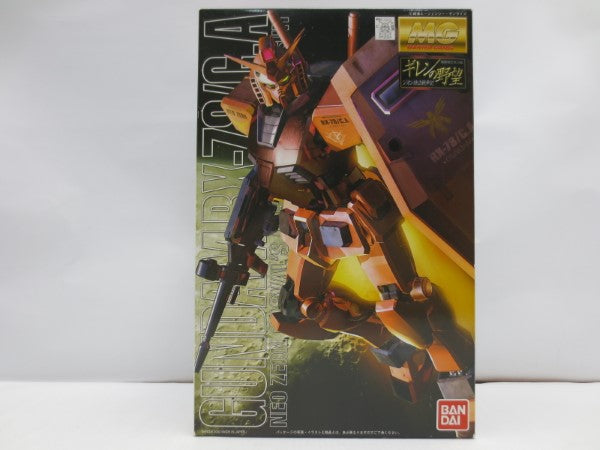 【中古】【未組立】1/100 MG RX-78/C.A キャスバル専用ガンダム 「機動戦士ガンダム ギレンの野望 ジオン独立戦争記」＜プラモデル＞（代引き不可）6587