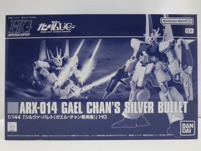 【中古】【未組立】1/144 HGUC ARX-014 シルヴァ・バレト(ガエル・チャン専用機) 「機動戦士ガンダムUC episod...