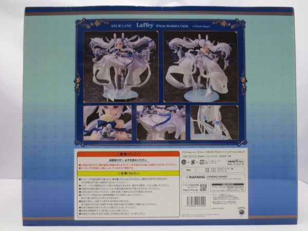 【中古】【未開封】1/7 Laffey ラフィー ウサウサブライド 「アズールレーン」＜フィギュア＞（代引き不可）6587