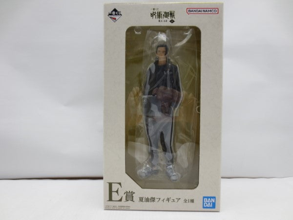 【中古】【未開封】E賞 夏油傑 フィギュア 「一番くじ 呪術廻戦 懐玉・玉折 〜参〜」＜フィギュア＞（代引き不可）6587