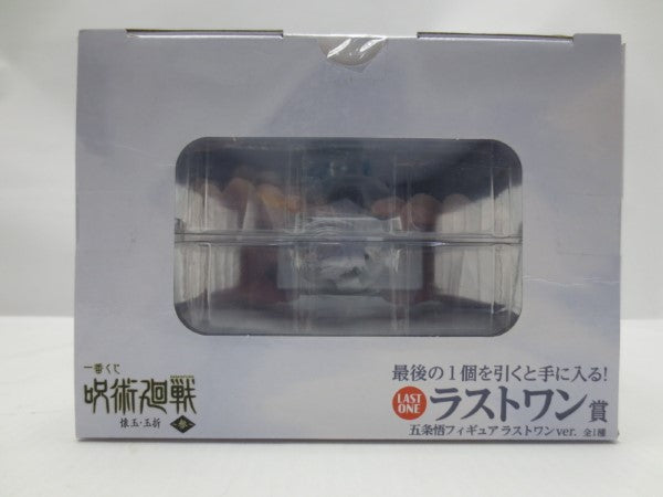 【中古】【未開封】ラストワン賞 五条悟 フィギュア ラストワンver. 「一番くじ 呪術廻戦 懐玉・玉折 〜参〜」＜フィギュア＞（代引き不可）6587