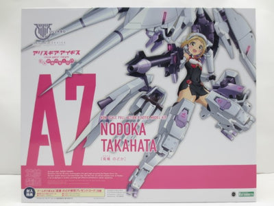 【中古】【未組立】高幡のどか 「メガミデバイス×アリス・ギア・アイギス Expansion」＜プラモデル＞（代引き不可）6587