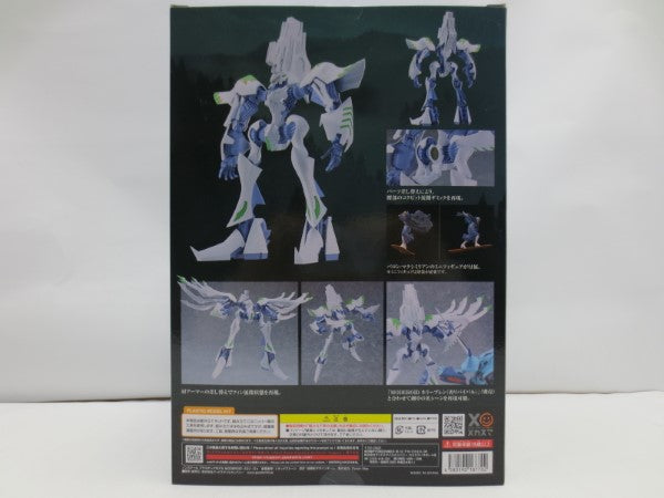 【中古】【未開封】MODEROID バロン・ズゥ 「ブレンパワード」＜プラモデル＞（代引き不可）6587