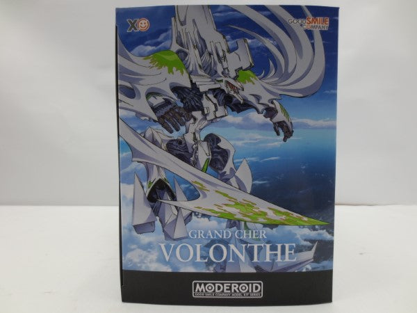 【中古】【未開封】MODEROID バロン・ズゥ 「ブレンパワード」＜プラモデル＞（代引き不可）6587