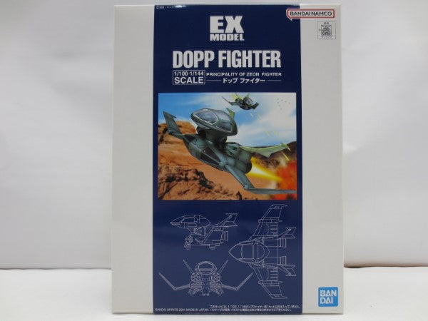 【中古】【未組立】1/100・1/144 EX-MODEL-04 ドップファイター2機セット 「機動戦士ガンダム」＜プラモデル＞（代引き不可）6587