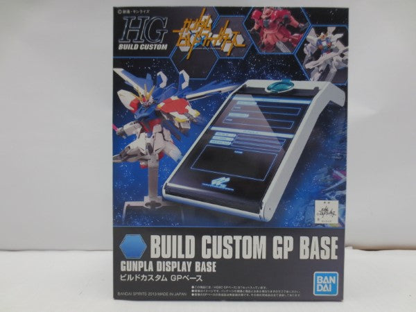 【中古】【未組立】HGBC ビルドカスタム GPベース 「ガンダムビルドファイターズ」＜プラモデル＞（代引き不可）6587