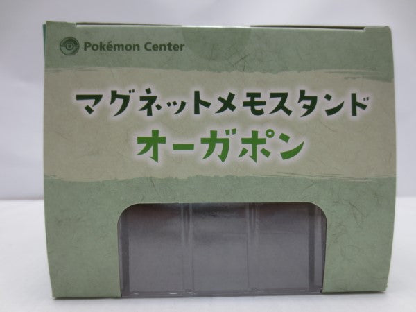 【中古】【未開封】オーガポン マグネットメモスタンドフィギュア 「ポケットモンスター スカーレット・バイオレット」 ポケモンセンター限定＜フィギュア＞（代引き不可）6587