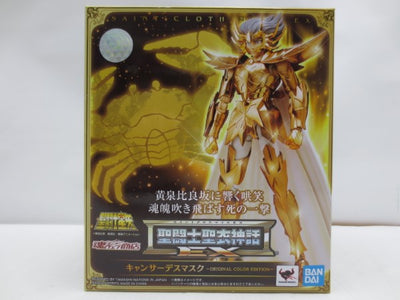 【中古】【開封品】聖闘士聖衣神話EX キャンサーデスマスク 〜ORIGINAL COLOR EDITION〜 「聖闘士星矢」＜フィギュ...