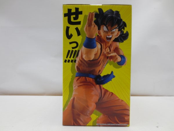 【中古】【未開封】D賞 ヤムチャ (繰気弾ver.) 「一番くじ ドラゴンボール EX 地球を守る戦士たち」 MASTERLISE＜フィギュア＞（代引き不可）6587