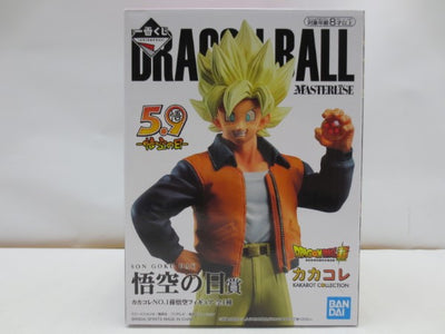 【中古】【未開封】孫悟空(カカコレNO.1) 「一番くじ ドラゴンボール VSオムニバスZ」 MASTERLISE 悟空の日賞 フィギ...