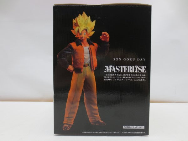 【中古】【未開封】孫悟空(カカコレNO.1) 「一番くじ ドラゴンボール VSオムニバスZ」 MASTERLISE 悟空の日賞 フィギュア＜フィギュア＞（代引き不可）6587