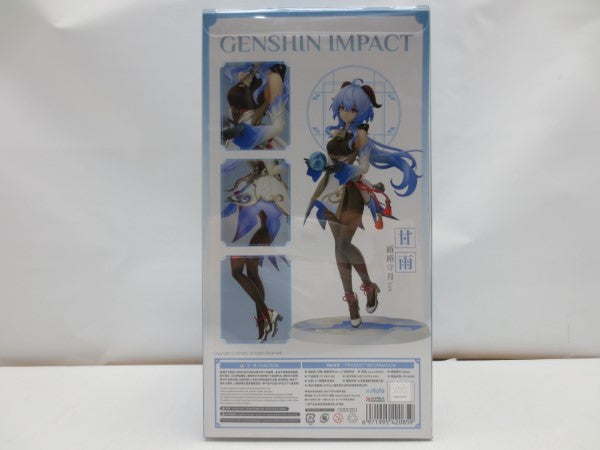 【中古】【開封品】1/7 甘雨・循々守月 Ver. 「原神-GENSHIN-」＜フィギュア＞（代引き不可）6587