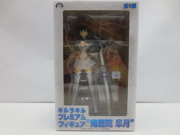 【中古】【未開封】鬼龍院皐月 「キルラキル」 プレミアムフィギュア＜フィギュア＞（代引き不可）6587