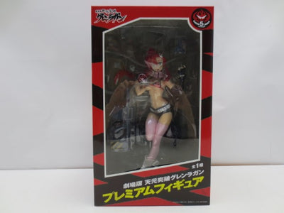 【中古】【未開封】ヨーコ 「劇場版 天元突破グレンラガン」 プレミアムフィギュア＜フィギュア＞（代引き不可）6587