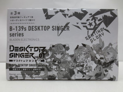 【中古】【未開封】デスクトップシンガー 初音ミク 鏡音リン 巡音ルカ 全3種セット＜フィギュア＞（代引き不可）6587