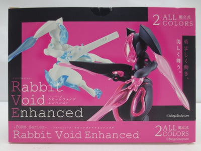 【中古】【未開封】「Rabbit Void Enhanced」 Pure Snow(ピュア スノウ) Abyss Dark(アビス ダ...