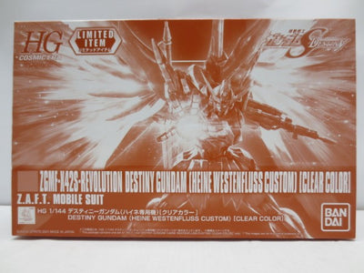 【中古】【未組立】1/144 HGCE ZGMF-X42S-REVOLUTION デスティニーガンダム(ハイネ専用機) クリアカラーV...