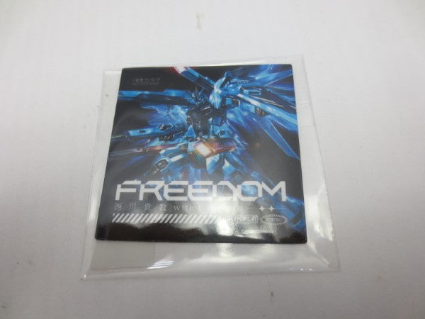 【中古】【未組立】西川貴教 with t.komuro / FREEDOM[完全生産限定盤] ［CD+オリジナルガンプラ］＜プラモデル＞（代引き不可）6587