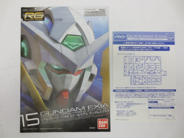 【中古】【未組立】1/144 RG GN-001 ガンダムエクシア エクストラフィニッシュVer. 「機動戦士ガンダム00(ダブルオー)」 ガンプラEXPO限定＜プラモデル＞（代引き不可）6587