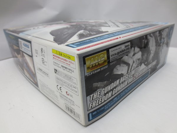 【中古】【未組立】1/100 MG ZGMF-X10A フリーダムガンダム Ver.2.0 シルバーコーティング 「機動戦士ガンダムSEED」 ガンダムべース限定＜プラモデル＞（代引き不可）6587