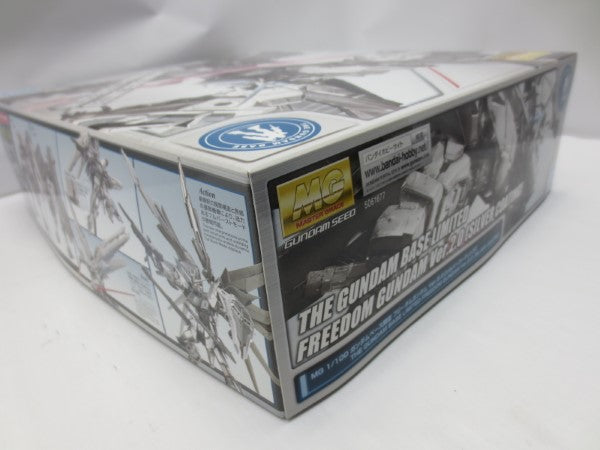 【中古】【未組立】1/100 MG ZGMF-X10A フリーダムガンダム Ver.2.0 シルバーコーティング 「機動戦士ガンダムSEED」 ガンダムべース限定＜プラモデル＞（代引き不可）6587