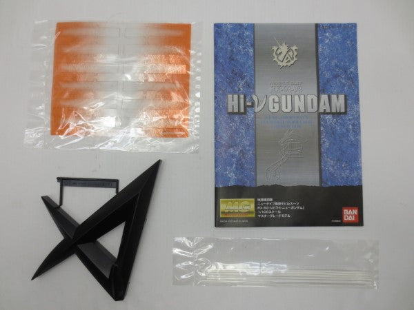 【中古】【未組立】1/100 MG RX-93-ν2 Hi-νガンダム 「機動戦士ガンダム 逆襲のシャア ベルトーチカ・チルドレン」＜プラモデル＞（代引き不可）6587