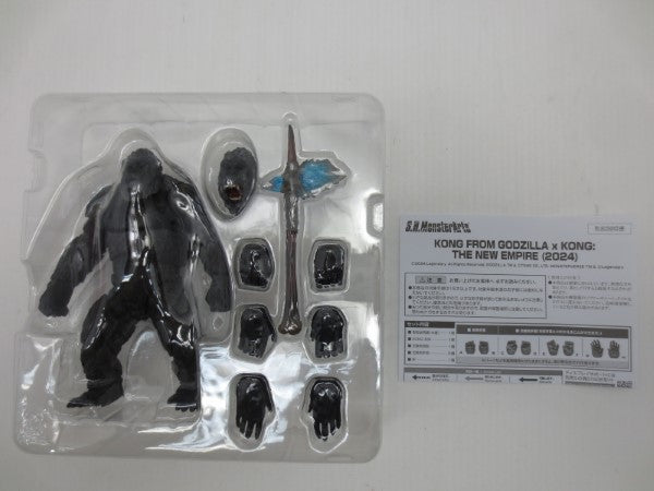 【中古】【開封品】S.H.MonsterArts KONG FROM GODZILLA x KONG： THE NEW EMPIRE (2024) 「ゴジラ×コング 新たなる帝国」＜フィギュア＞（代引き不可）6587