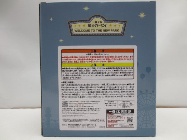 【中古】【未開封】カービィ＆ワドルディ A賞 くるくる観覧車☆テープカッター 「一番くじ 星のカービィ WELCOME TO THE NEW PARK!」 ＜フィギュア＞（代引き不可）6587