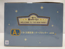 【中古】【未開封】カービィ＆ワドルディ A賞 くるくる観覧車☆テープカッター 「一番くじ 星のカービィ WELCOME TO THE NEW PARK!」 ＜フィギュア＞（代引き不可）6587