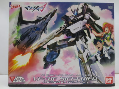 【中古】【未組立】1/72 VF-31F ジークフリード(メッサー・イーレフェルト機) 「マクロスΔ」 シリーズNo.06＜プラモデル...